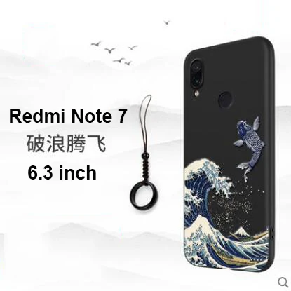 Противоударный силиконовый чехол для телефона Xiaomi Redmi Note 7 Pro Note7 Global cover с большим тисненым волном карпа 3D рельефный чехол - Цвет: Pattern A