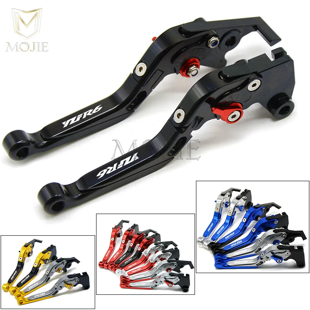 Для Yamaha YZF-R6 YZF R6 2005- 2006 2007 2008 2009 2010 2011 2012 2013 Мотоцикл с ЧПУ сцепные рычаги набор YZF