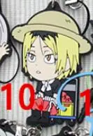 10 1 шт. аниме брелок Haikyuu! Высокий школьный волейбол рынок покупки версия кулон брелок kulcstarto резиновый брелок - Цвет: 10