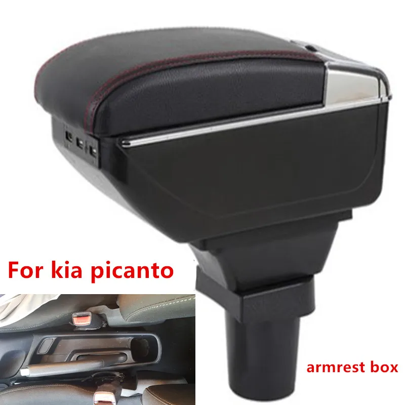 Подлокотник для Kia Picanto центральный подлокотник хранения контейнер продуктов