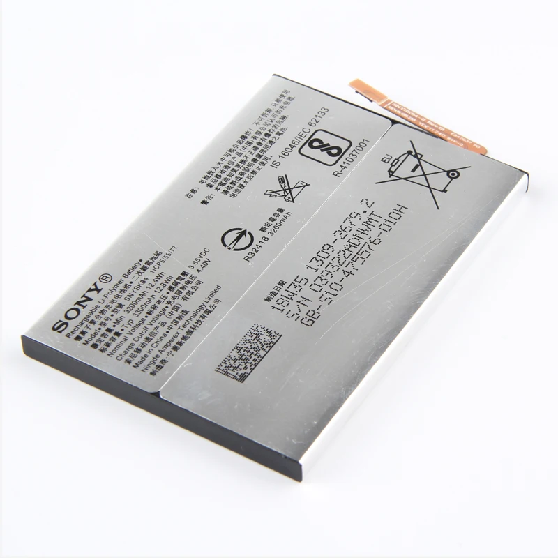 sony XA2 Батарея для sony Xperia XA2 H3113 H4113 SNYSK84 3300 мА/ч, 1309-2682 SNYSK84