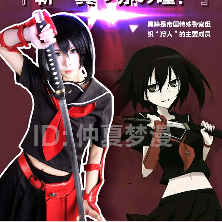 Полный комплект Akame ga KILL koome костюм моряка для маскарада женские вечерние костюмы