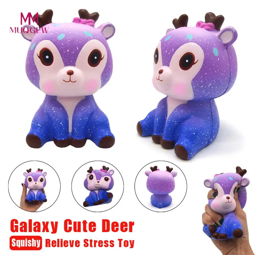 MUQGEW гигантский мягкий пупсик 11 см Galaxy олень крем ароматизированный мягкий медленно нарастающее при сжатии ремень Дети игрушка в подарок в приколами игрушки мягкими