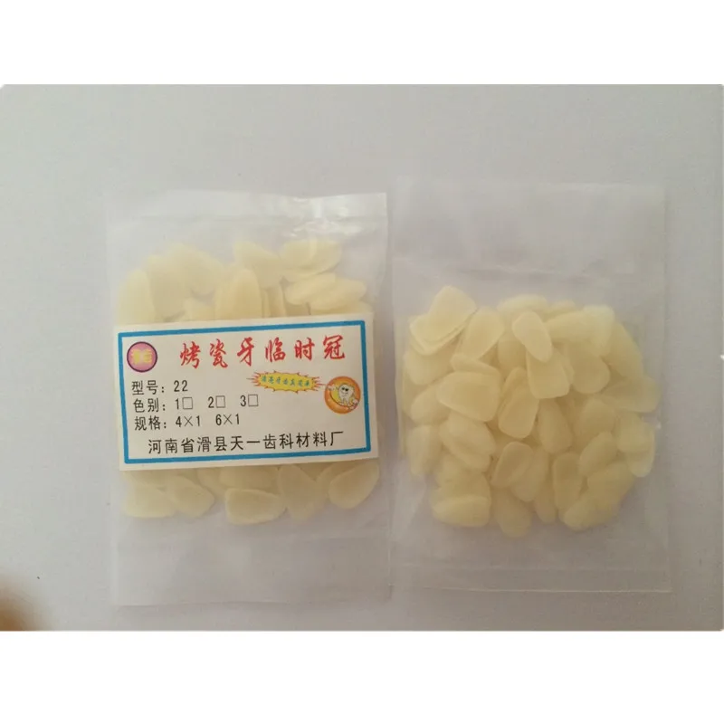Pro Dental Temporary Crown Material for 130 Anterior Teeth Centrals, Canine Teeth Veneers, Provisionals, Upper and Lower - Pack of 130 image 5