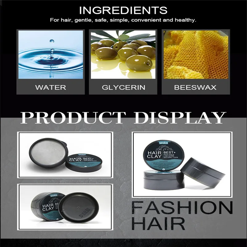 2019 новый модный мужской Стайлинг макияж натуральный воск для создания причесок