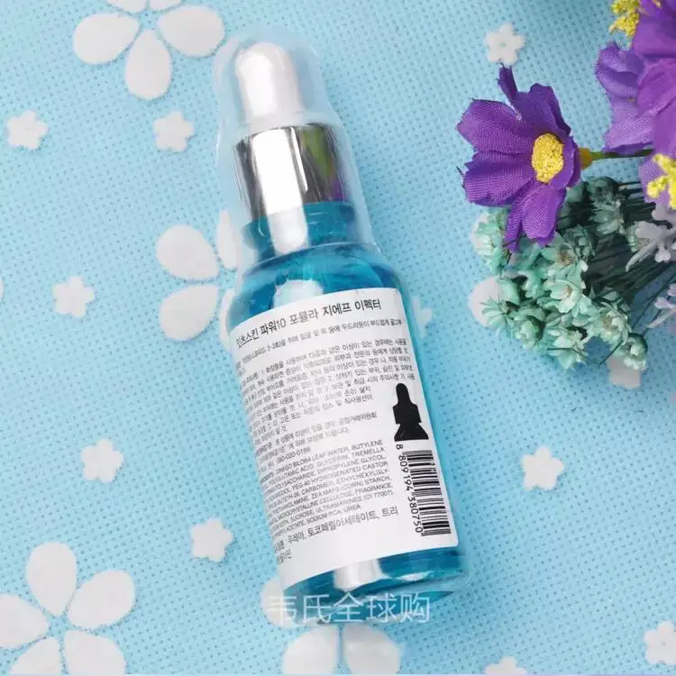 Original its skin power 10 formula GF увлажняющий 30 мл