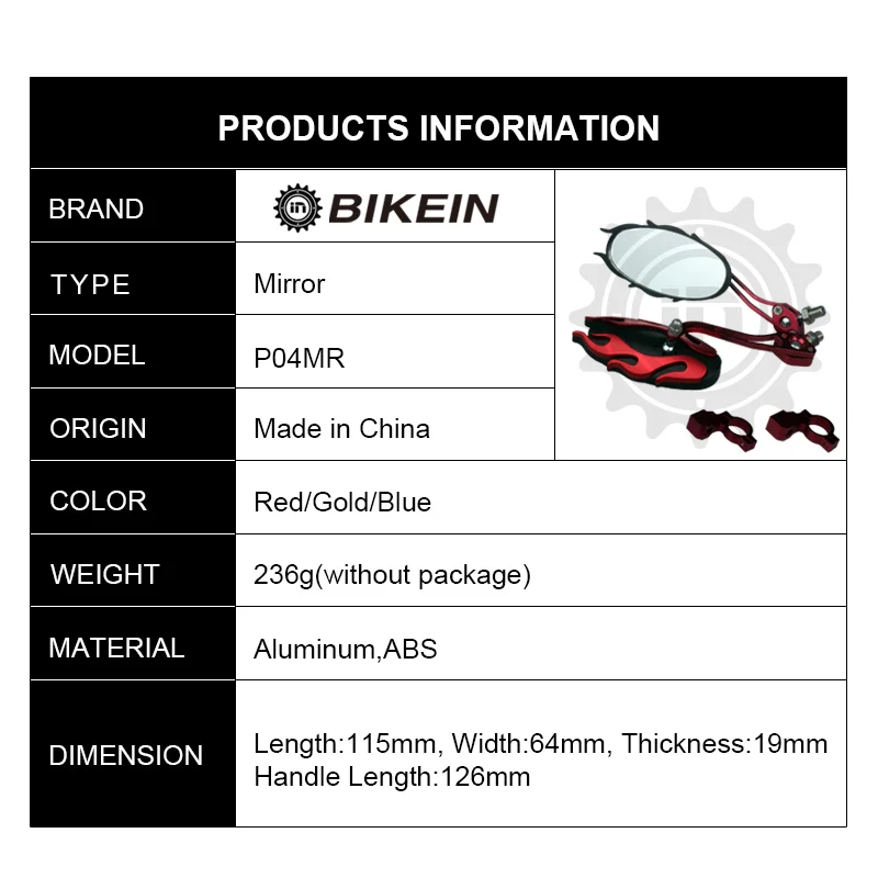 

BIKEIN 360 Rotate Cycling Mountain Road Bike Reflective Rear View Mirror Safety Handlebar End Reaview Mirror With Seat 236g Only
