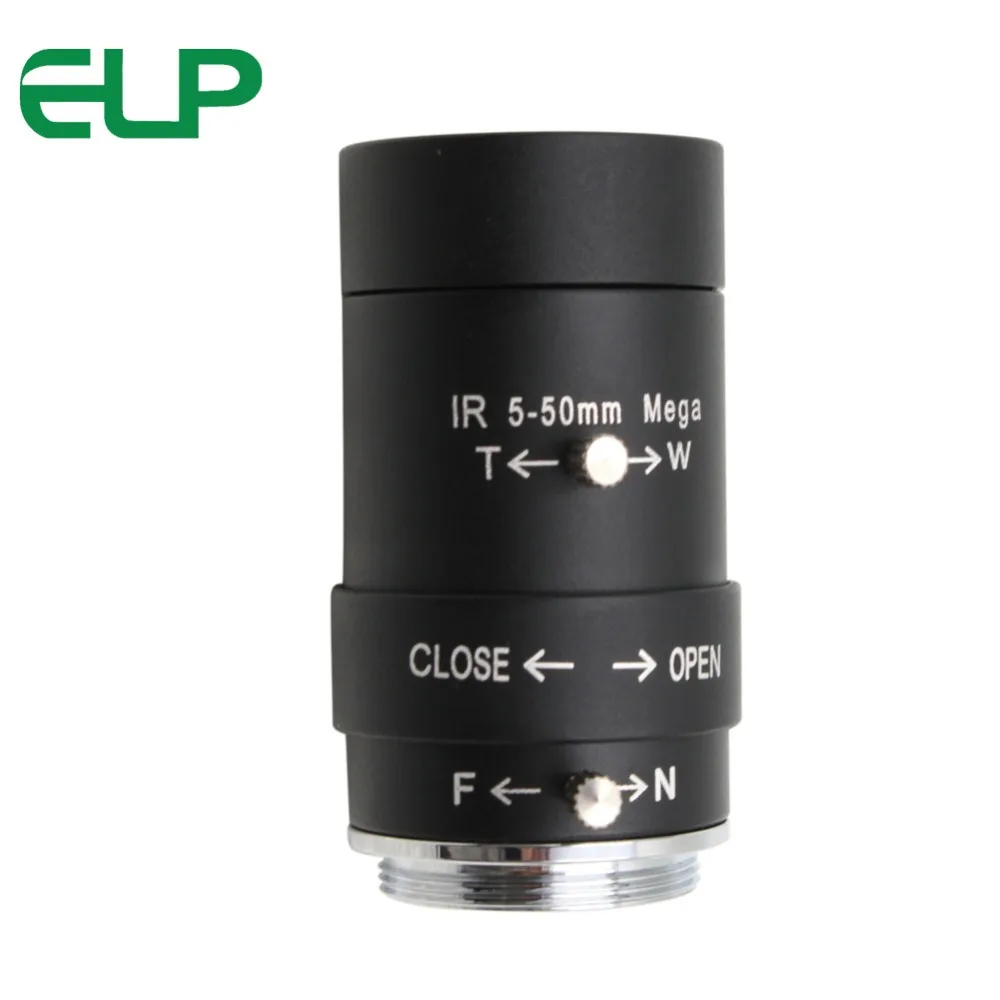 HD CS крепление с ручным фокусным объективом для USB-камеры ELP | Безопасность и защита