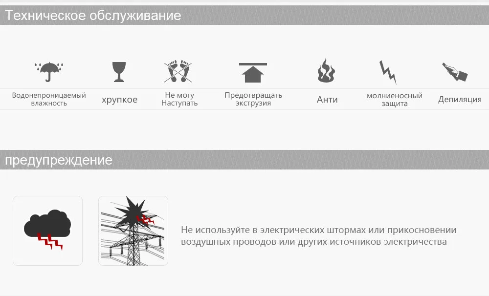 ФТК приманки Рыбалка стержень спиннинг полюс c. w. 2-8 г, 3-15 г, 5-20 г, 10-30 г Рыбалка стержень 2 секции углерода Surper трудно Рыбалка стержень
