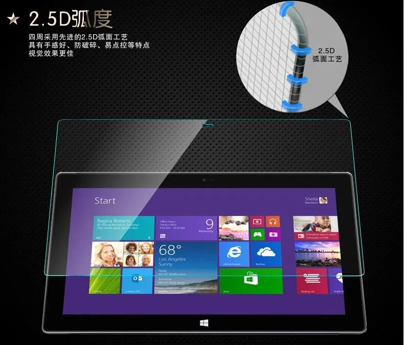 9H для Windows Surface RT Pro Pro2 Защитная пленка экрана Premium 2.5D 0 26 мм Взрывозащищенная из