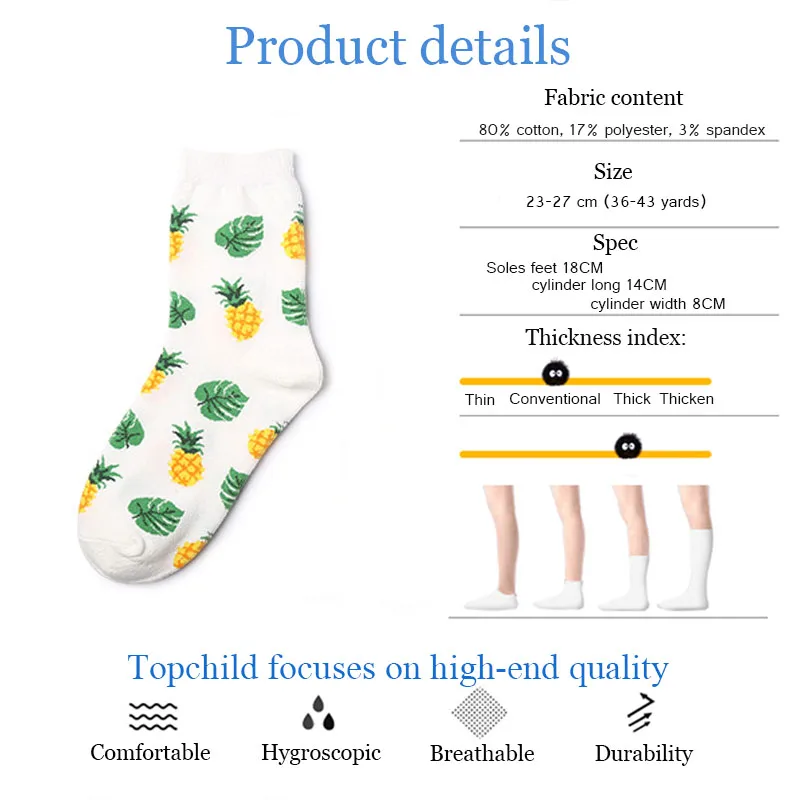 Topchild creative illustrations socks Tropical fruit avocado banana lemon sock happy winter thick Warm unisex Casual comfortab | Женская