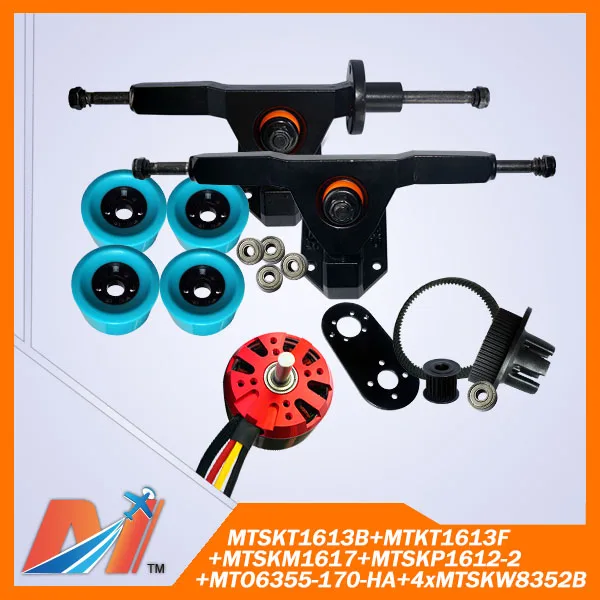 Maytech Электрический скейтборд мотор 6355 и longboard грузовиков колеса combo|motor outboard|motor