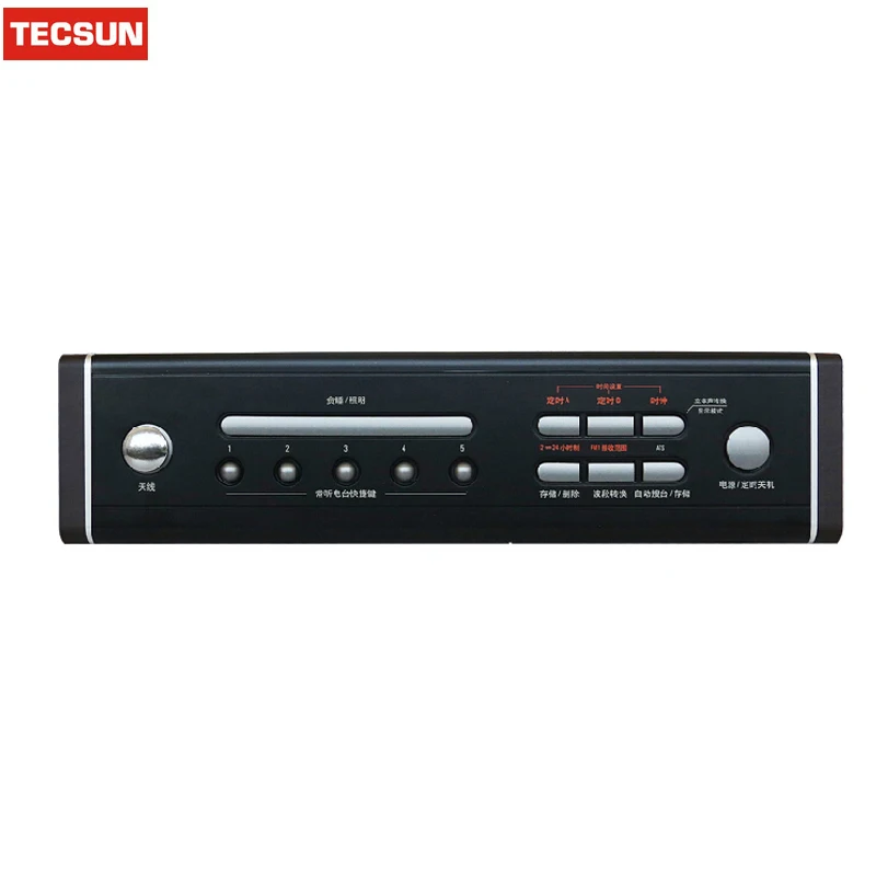 TECSUN CR 1100 радио AM FM MW Радио многодиапазонный радиоприемник портативный аудио