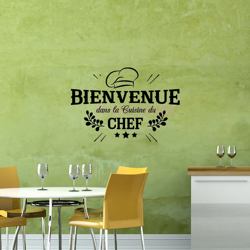 Французская виниловая настенная наклейка Bienvenue Kitchen Du Chef фотообои для кухни
