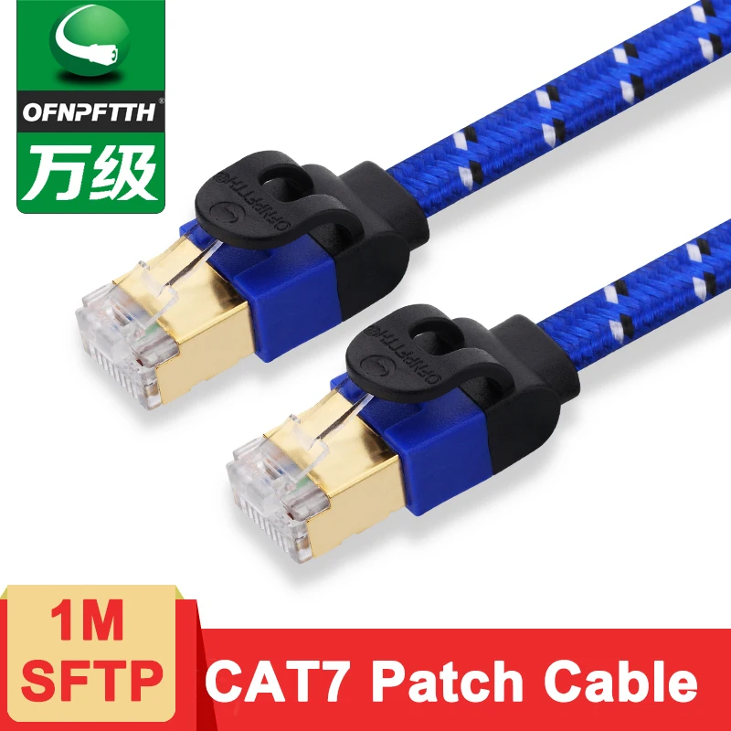 Соединительный кабель OFNPFTTH CAT7 LAN SFTP 8P8C плоский тип 1 м 6 цветов полиэфирная