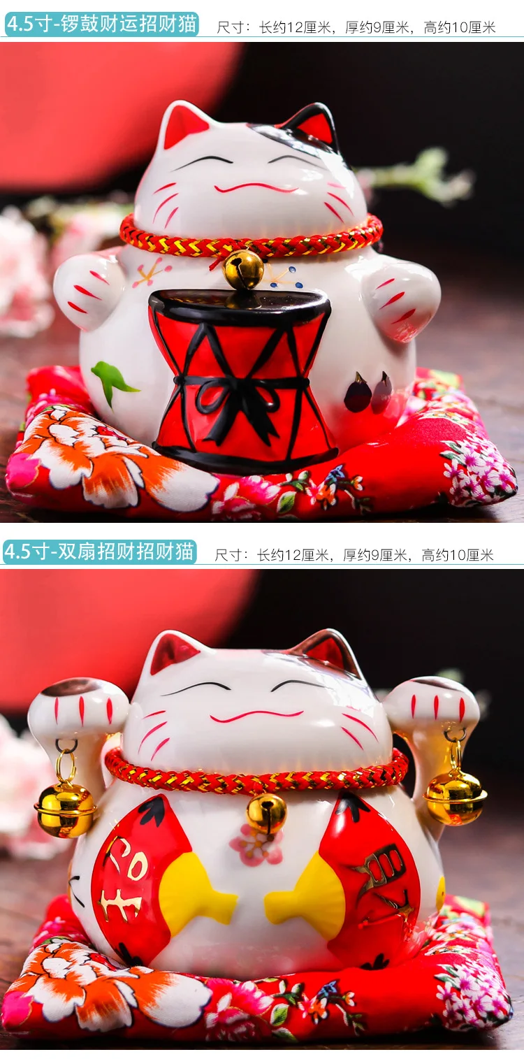 4,5 дюймов Lucky Cat Копилка Керамическая Мини-кошка японский стиль открывающийся подарок на праздник украшения в виде животных украшение для дома гостиной