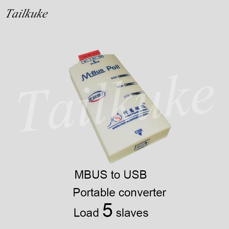 

M-BUS/MBUS-USB конвертер/без источника питания (5 нагрузки)