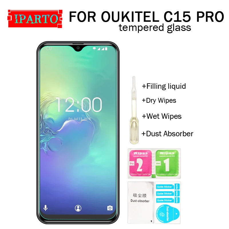 OUKITEL C15 PRO закаленное стекло 100% хорошее качество премиум 9H Защитная пленка для