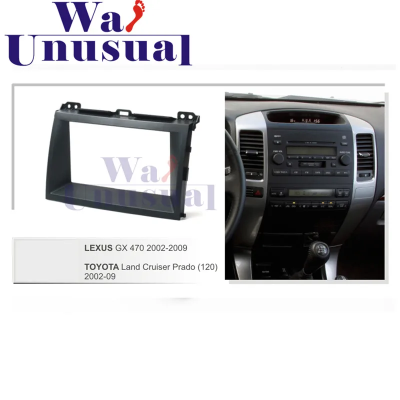 Панель автомагнитолы высшего качества для Toyota Land Cruiser Prado (120) 2002-2009/LEXUS GX 470 2002-2009