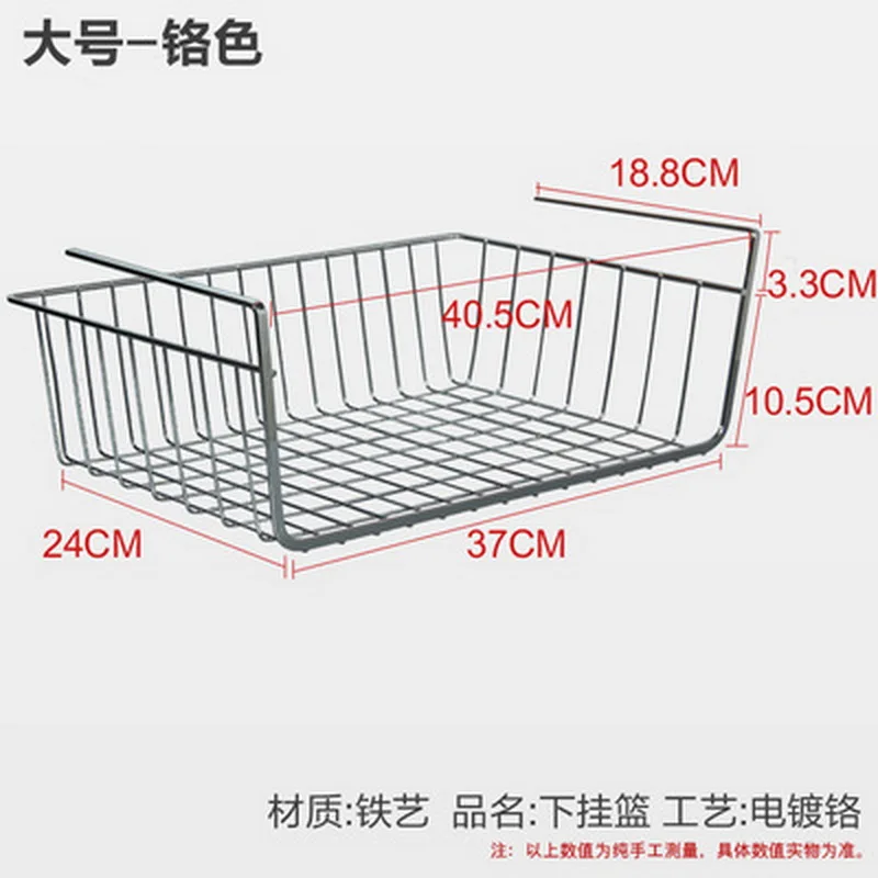 Новый железный стеллаж для хранения кухонного шкафа juneday подвесная полка