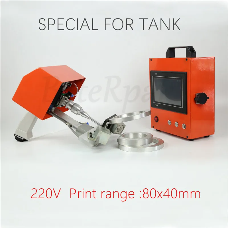 TANK 220V 80x40mm PMK-G01 BateRpak портативный вин номер маркировочная машина, кислород, азот, углекислый газ стальной Воздушный бак номер партии принтер, 80*40 мм - Цвет: TANK 220V 80x40mm