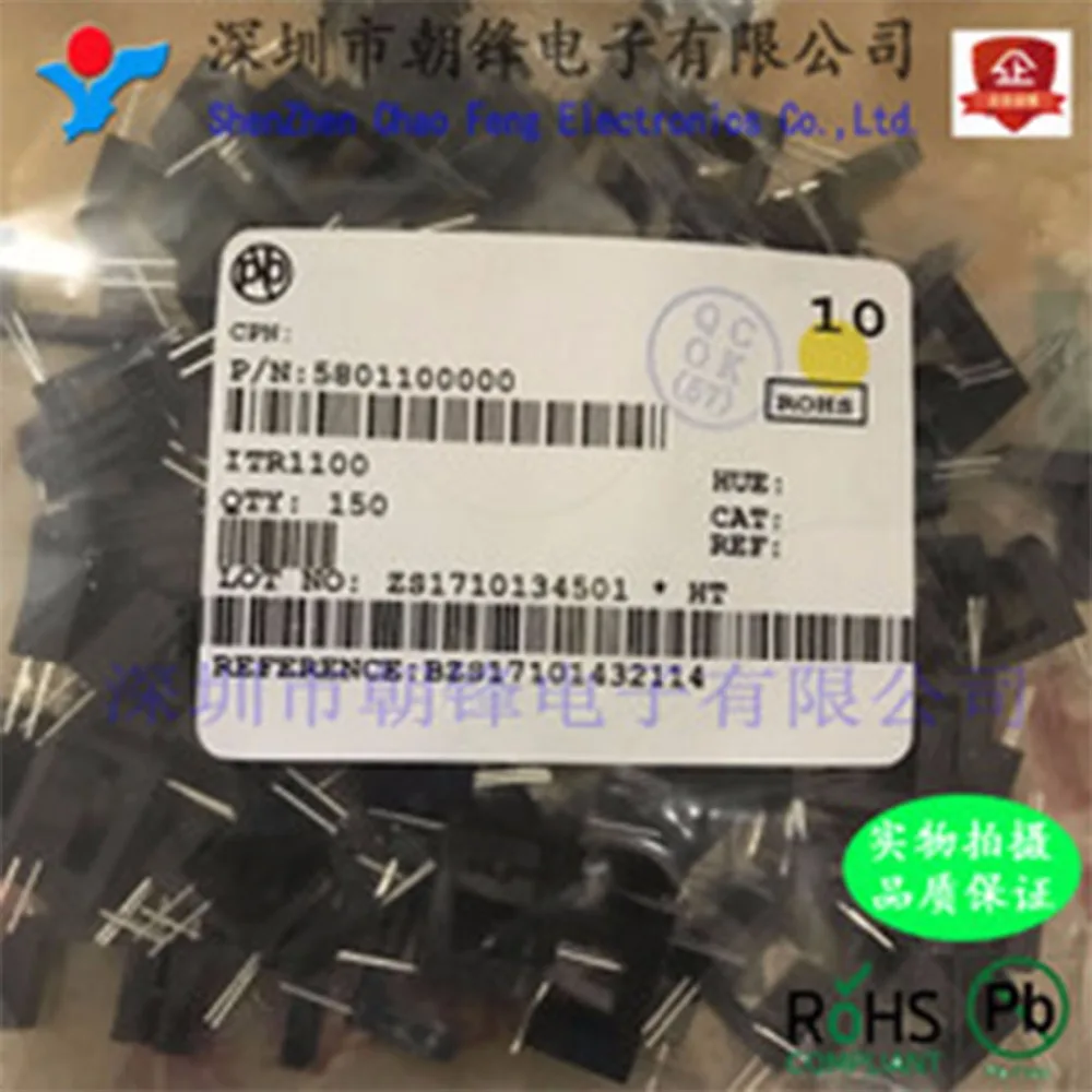 50 шт. ITR180 DIP4 ITR181 ITR1100 ITR1101 FAN2558SX FAN2558 SOT23-6 новый оригинальный | Электроника
