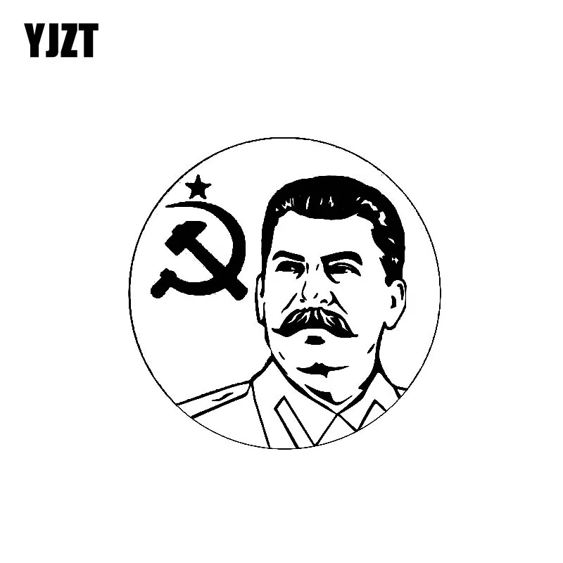 YJZT 16 5 см * Сталин виниловые наклейки в виде Фотообоев c переводными картинками