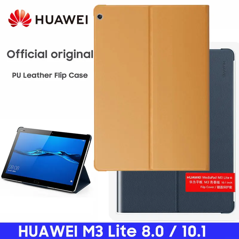 Чехол для HUAWEI M3 Lite, официальный смарт-чехол для HUAWEI Mediapad M3 Lite, откидной кожаный чехол с подставкой, чехол для планшета 8,0 10,1