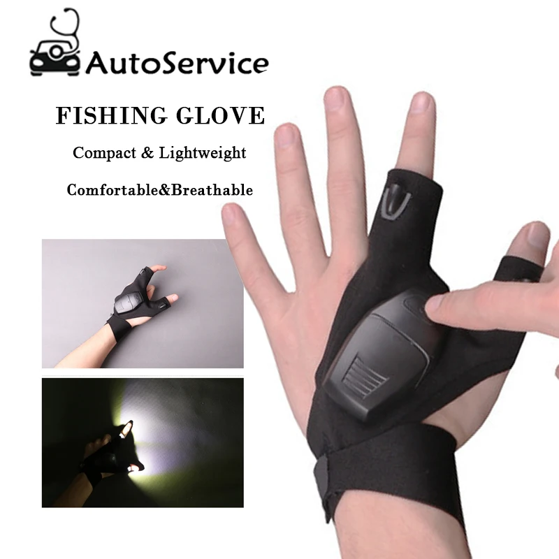 1 шт. ночная рыбалка светодиодная перчатка лампа ночь автоматический ремонт