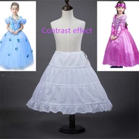 new a line 3 hoops children kid dress bridal petticoat crinoline underskirt wedding accessories for flower girl dress