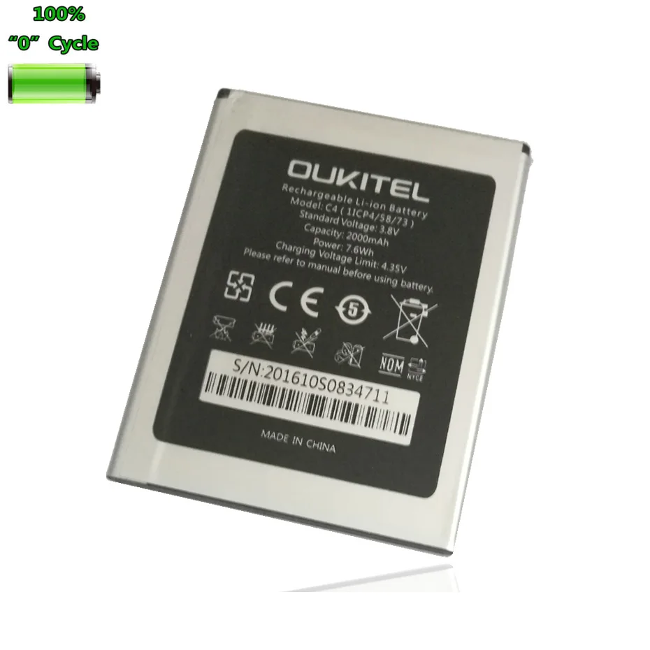 Распродажа аккумулятор 2000 мАч для Oukitel C4 Мобильный телефон Аккумулятор
