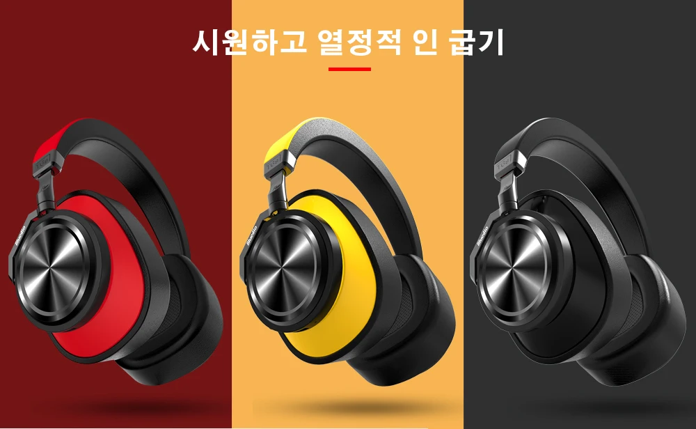 Bluedio T6S Bluetooth Headphones Active Noise Cancelling Wireless Headset for phones and music with voice control