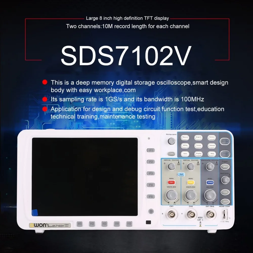 OWON SDS6062V Double channel Deep Memory LCD Display Digital Storage Oscilloscope Scopemeter Scope Meter 60MHz 500MSa/s | Инструменты