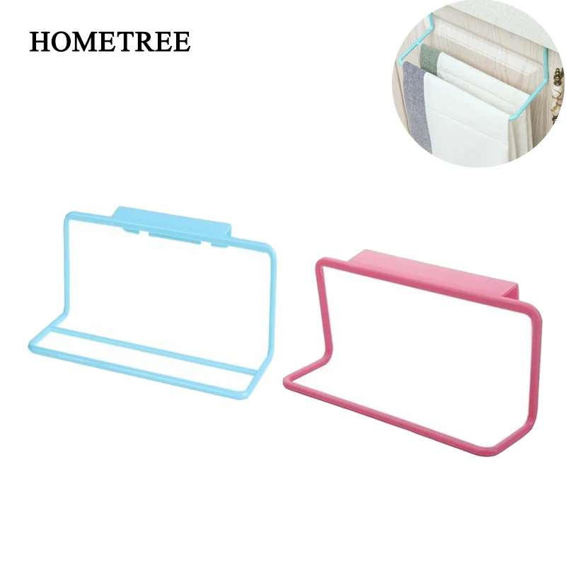 

HOMETREE 1Pcs Single/Double Bar Door Back Nail Free Bathroom Towel Rack Kitchen Debris Rack Wardrobe Multi-Purpose Storage H691