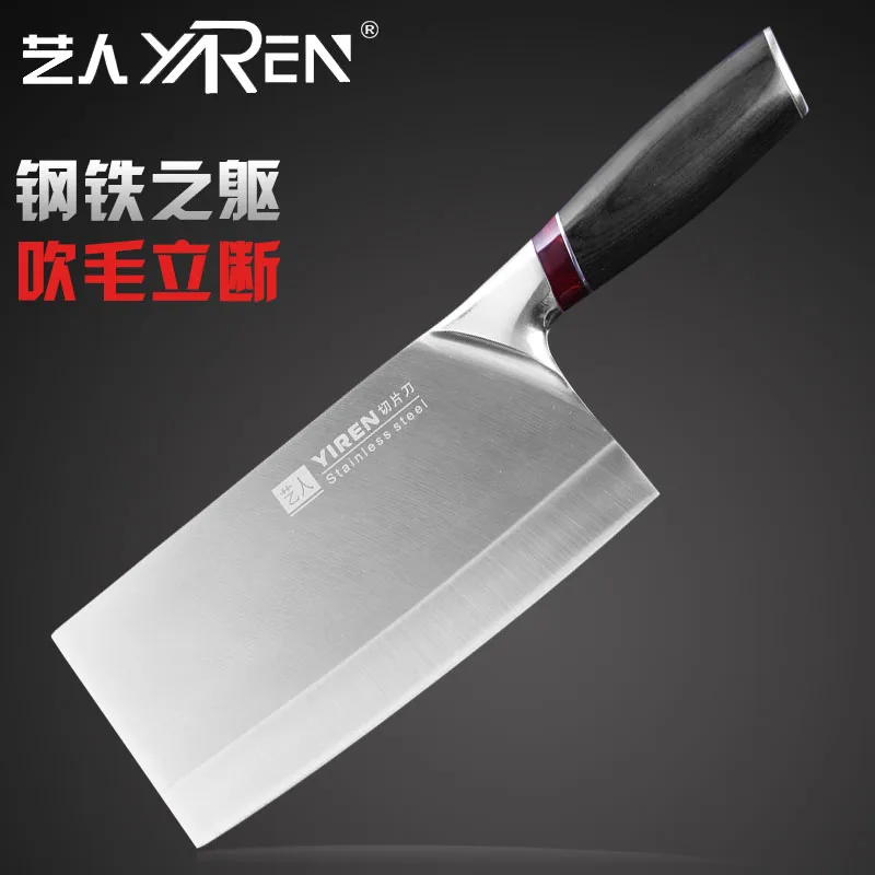 Бесплатная доставка YIREN Высокое качество Профессиональный для шеф-повара