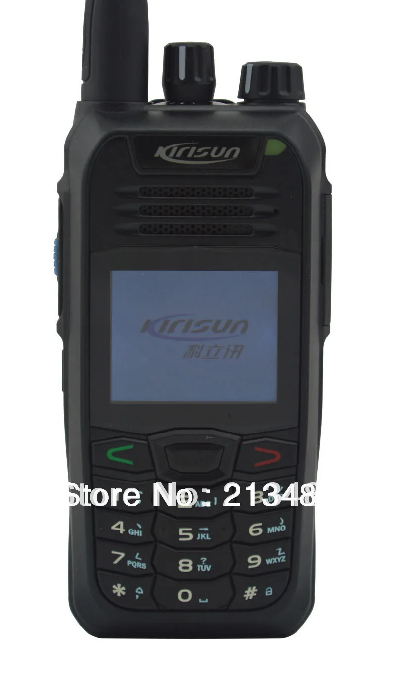 Kirisun S780 UHF 400-470MHz DPMR Digital Portable Two-way Radio | Мобильные телефоны и аксессуары