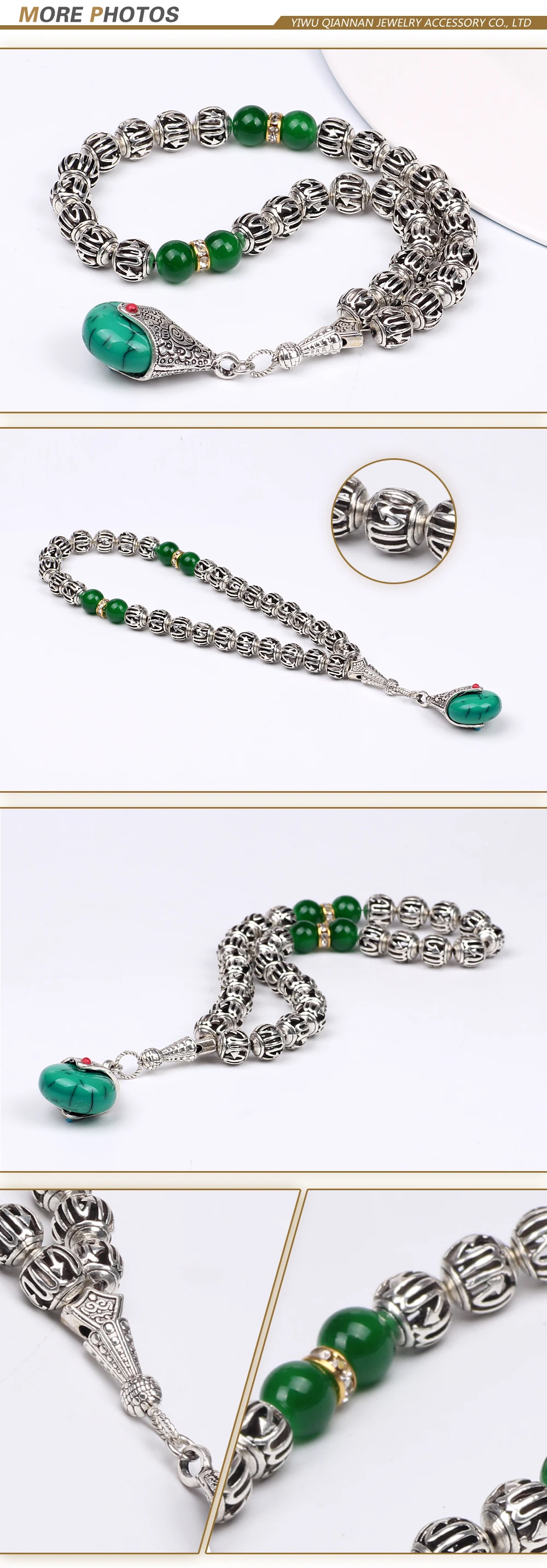 Tasbih магазин посеребренные молитвенные Бусы Tasbih Tesbih Tasbeeh Subha Misbaha мусульманские четки
