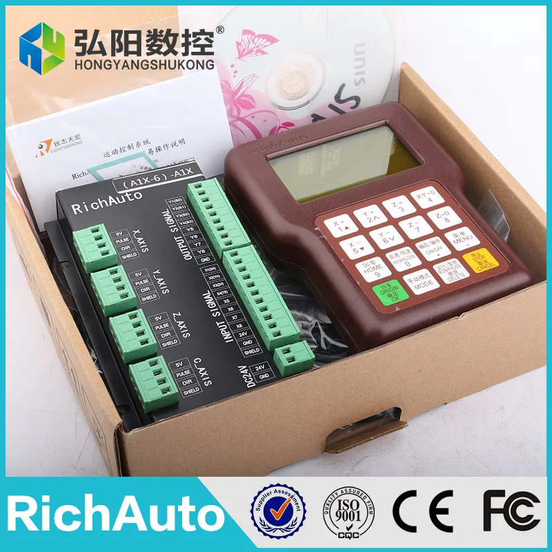 Richauto A15X DSP Controller For 3 Heads ATC Cnc Router Control Dsp Controller&Data Line&CD&USB Line