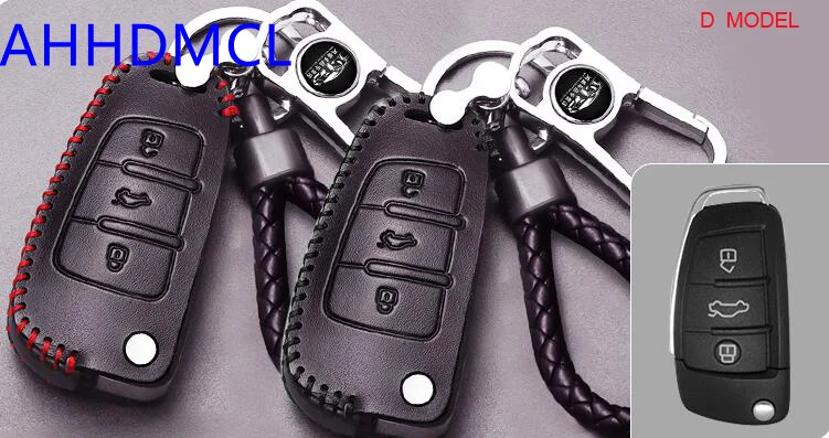 Чехол для автомобильного ключа защитный чехол JAC Refine S3 S5 S7 R3 M3 M4 A60 S2Mini Iev6e
