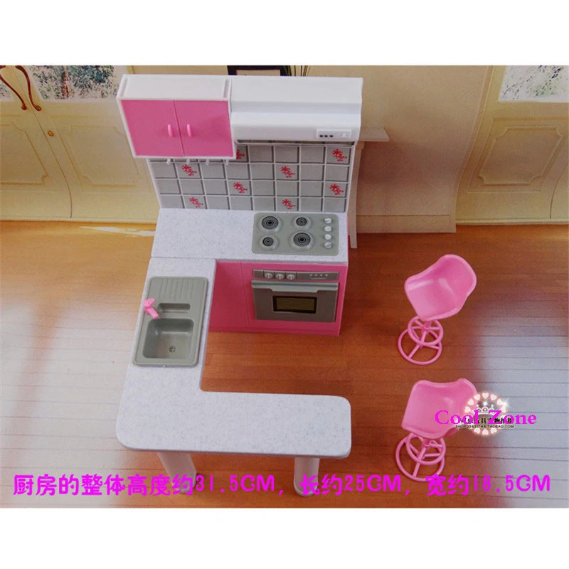 Миниатюрная мебель многофункциональный комбинированный кухонный и 2 барный стул