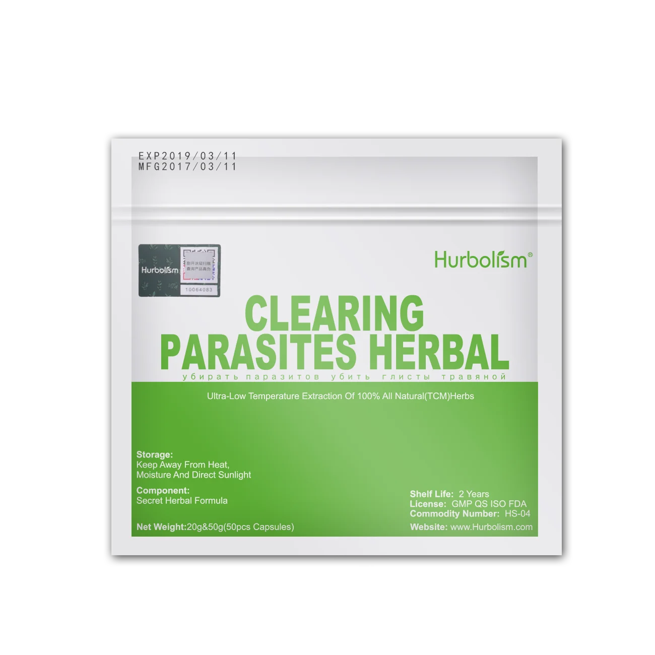 

Natural Herbal Powder Formula For Kill Roundworm, Parasites and Protect Internal Organs