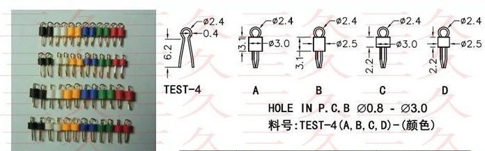 

Test-4 Six color 1000pcs/lot PCB board test point/bead/ring/hoop ceramic PCB test pins