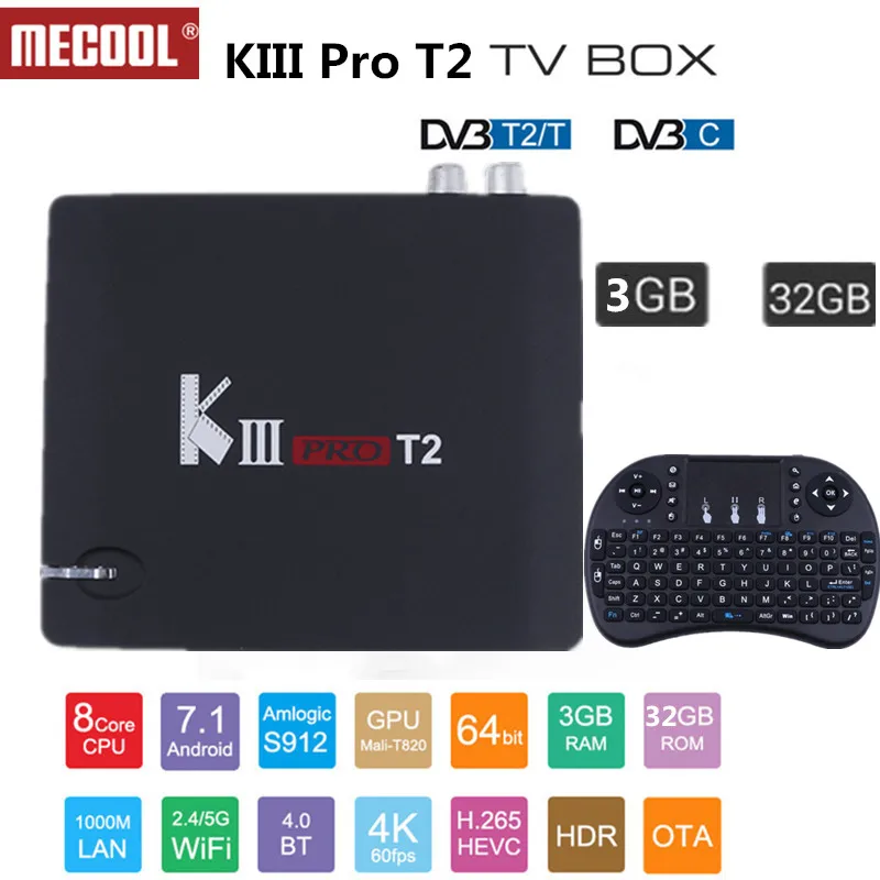 MECOOL KIII PRO DVB T2 Android tv Box 3 ГБ 32 rom 7 1 Восьмиядерный процессор Amlogic S912 2 4G/5G WiFi 4K