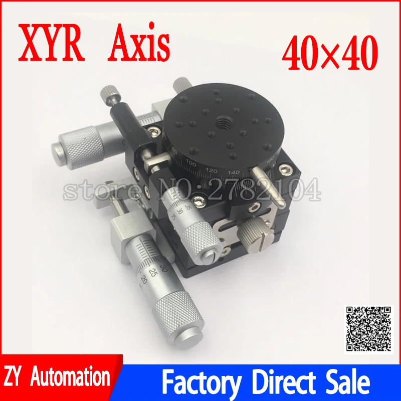 XYR axis 40 мм Микрометр Ручная обрезка платформа стол для переноса и поворотный
