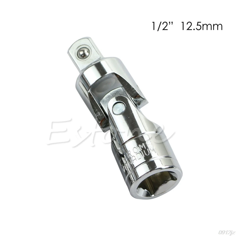 

Universal Joint Set Ratchet Angle Extension Bar Socket Adapter 1/4" 3/8" 1/2" New qiang