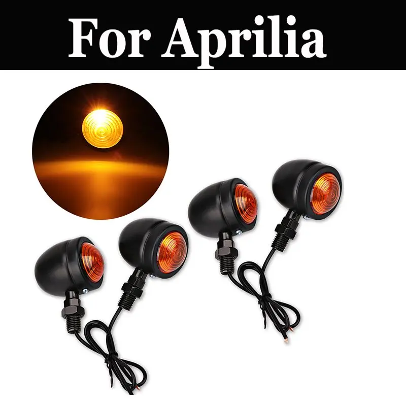 Поворотсветильник для мотоцикла 4 шт./компл. светодиодный индикатор поворота Aprilia
