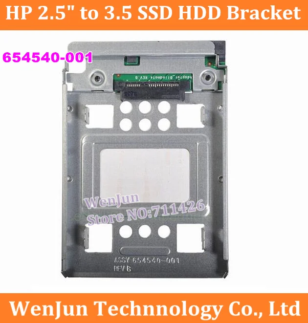 Совершенно новый 654540-001 для HP 2 5 &quotдо 3 адаптер лоток SAS SATA SSD HDD горячий сменный
