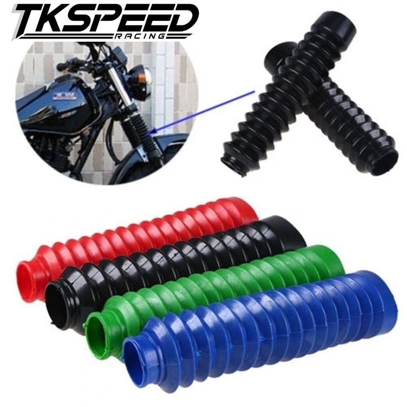 1 пара резиновая черная универсальная мотоциклетная вилка Gaiter Cover Shock Boots Gaiters Dirtbike