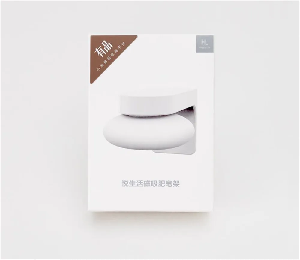 AS SHOWN Xiaomi HL Бытовая ванная комната магнитный контейнер-держатель для мыла диспенсер настенное крепление адгезия мыло Dishe аксессуары для ванной комнаты - Цвет: AS SHOWN