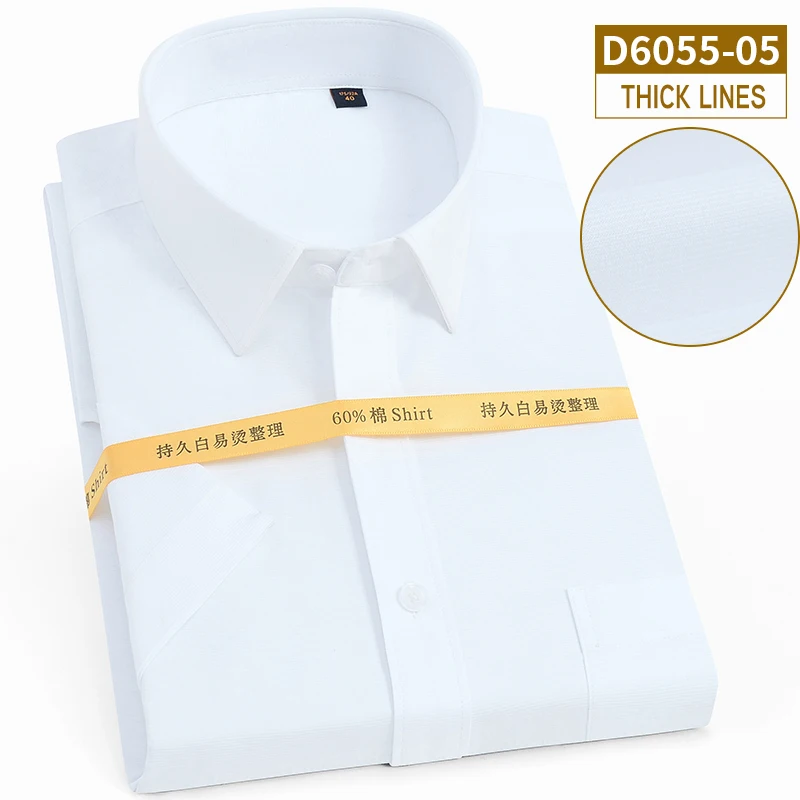 Для мужчин s рубашки с короткими рукавами брендовая деловой полосатая саржевая